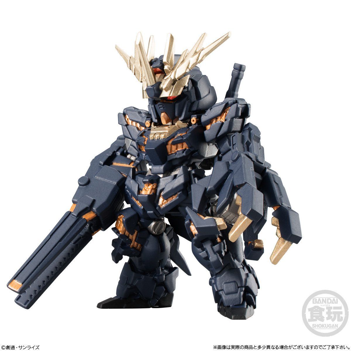 FW GUNDAM CONVERGE ♯12（10個入） | 新機動戦記ガンダムW フィギュア