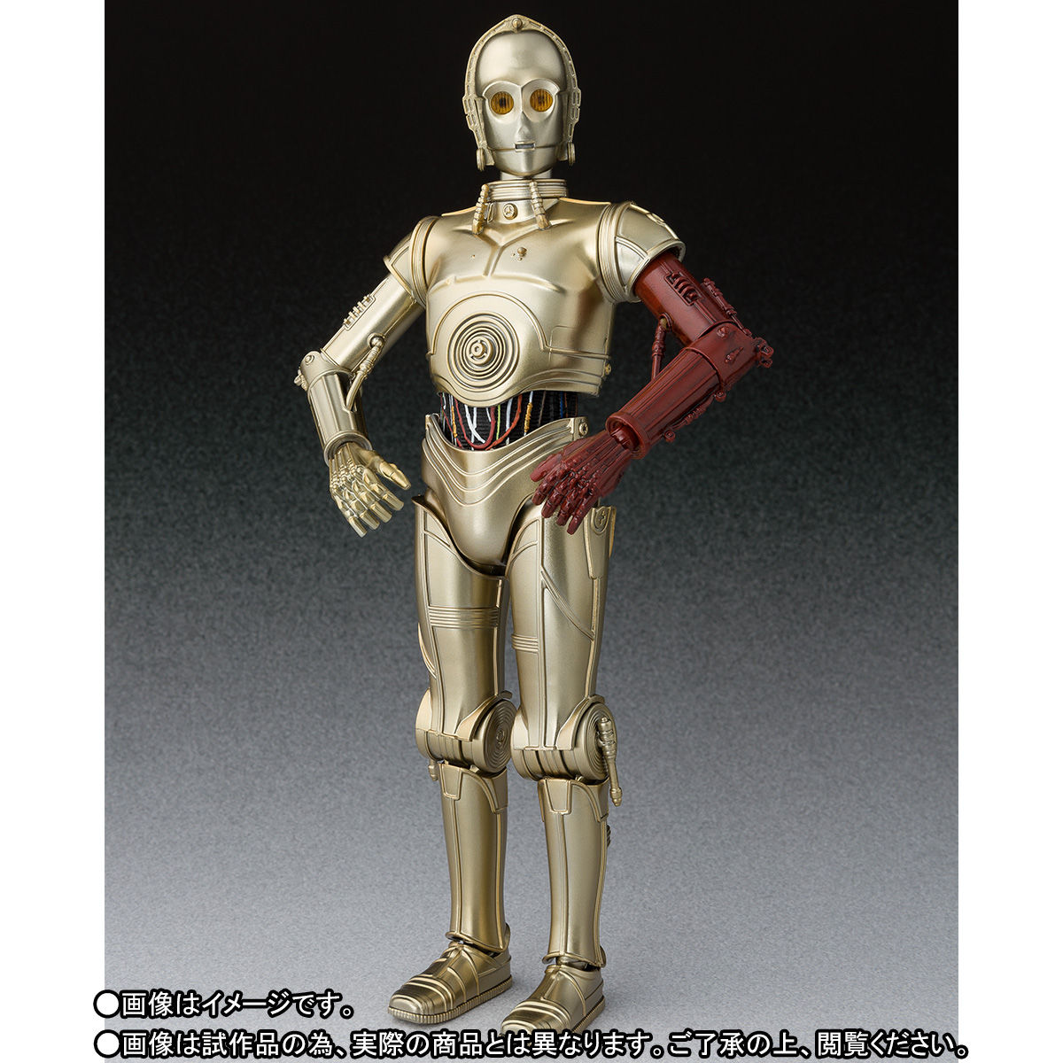 先着販売】S.H.Figuarts C-3PO（The Force Awakens） | STAR WARS ...
