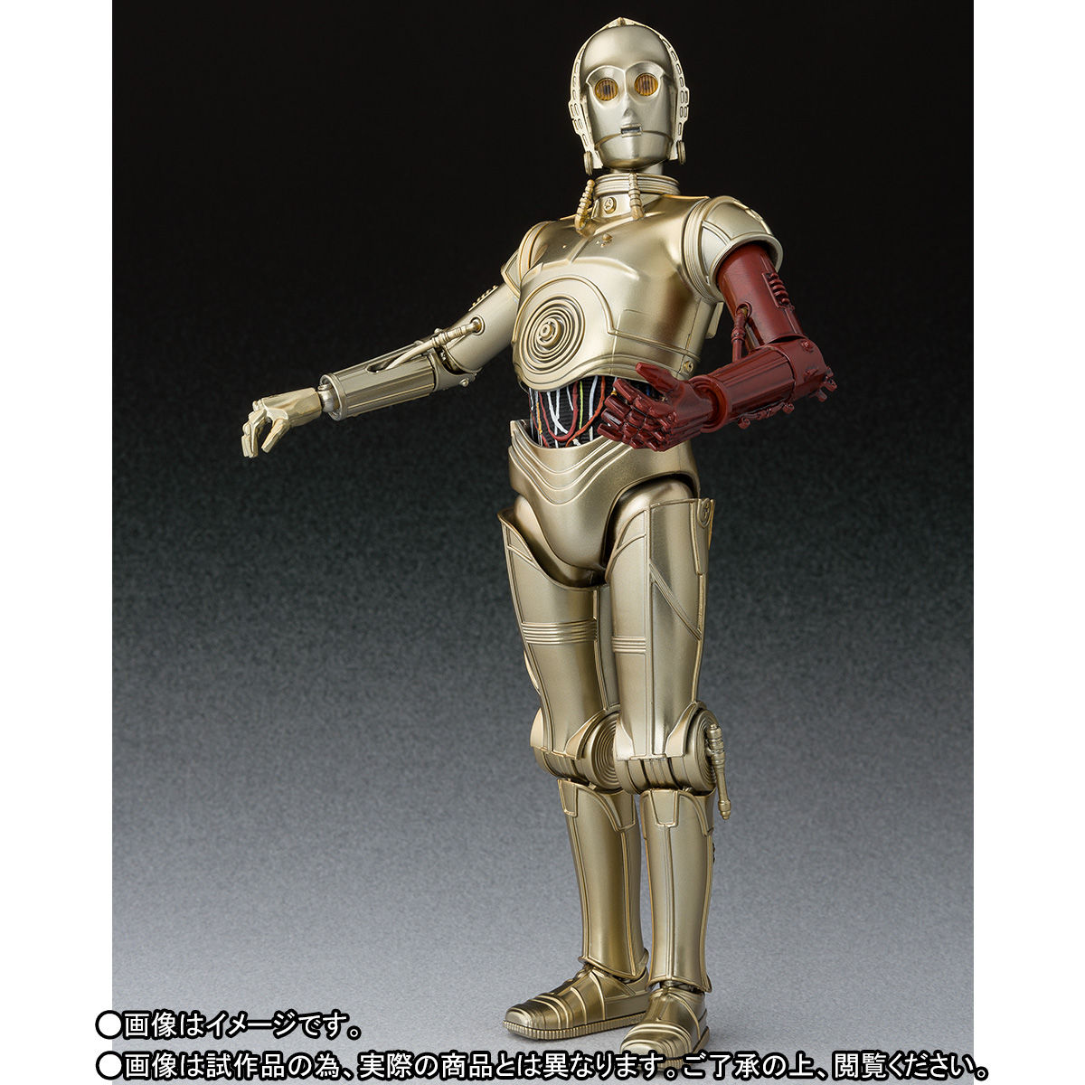 先着販売】S.H.Figuarts C-3PO（The Force Awakens） | STAR WARS 