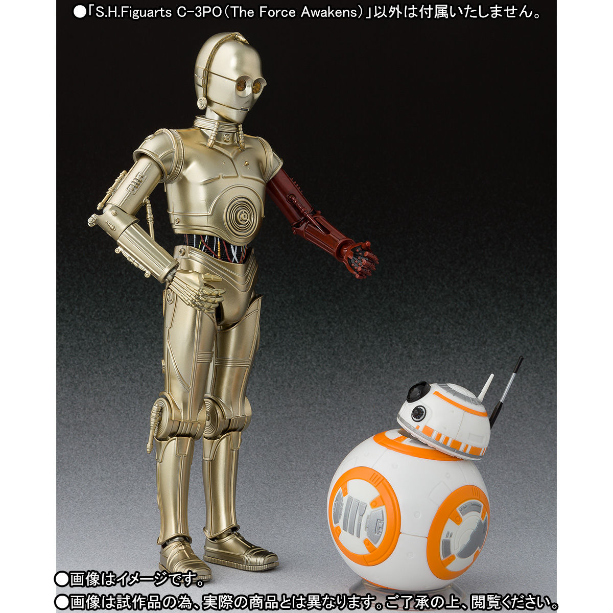 先着販売】S.H.Figuarts C-3PO（The Force Awakens） | STAR WARS