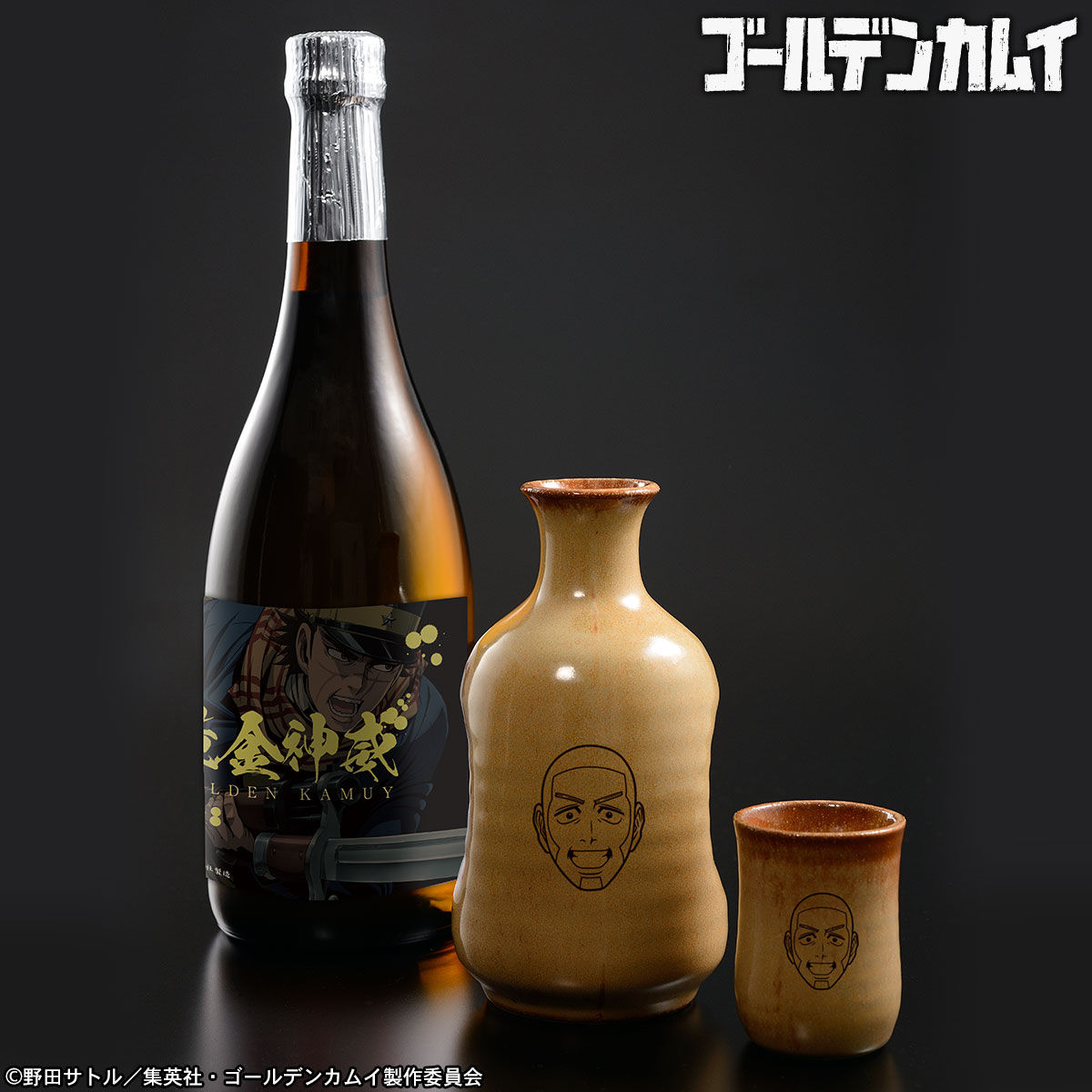 ゴールデンカムイ 日本酒 720ml セット ゴールデンカムイ×日本酒コラボ発売！土方歳三 銘酒“粋燼（いき