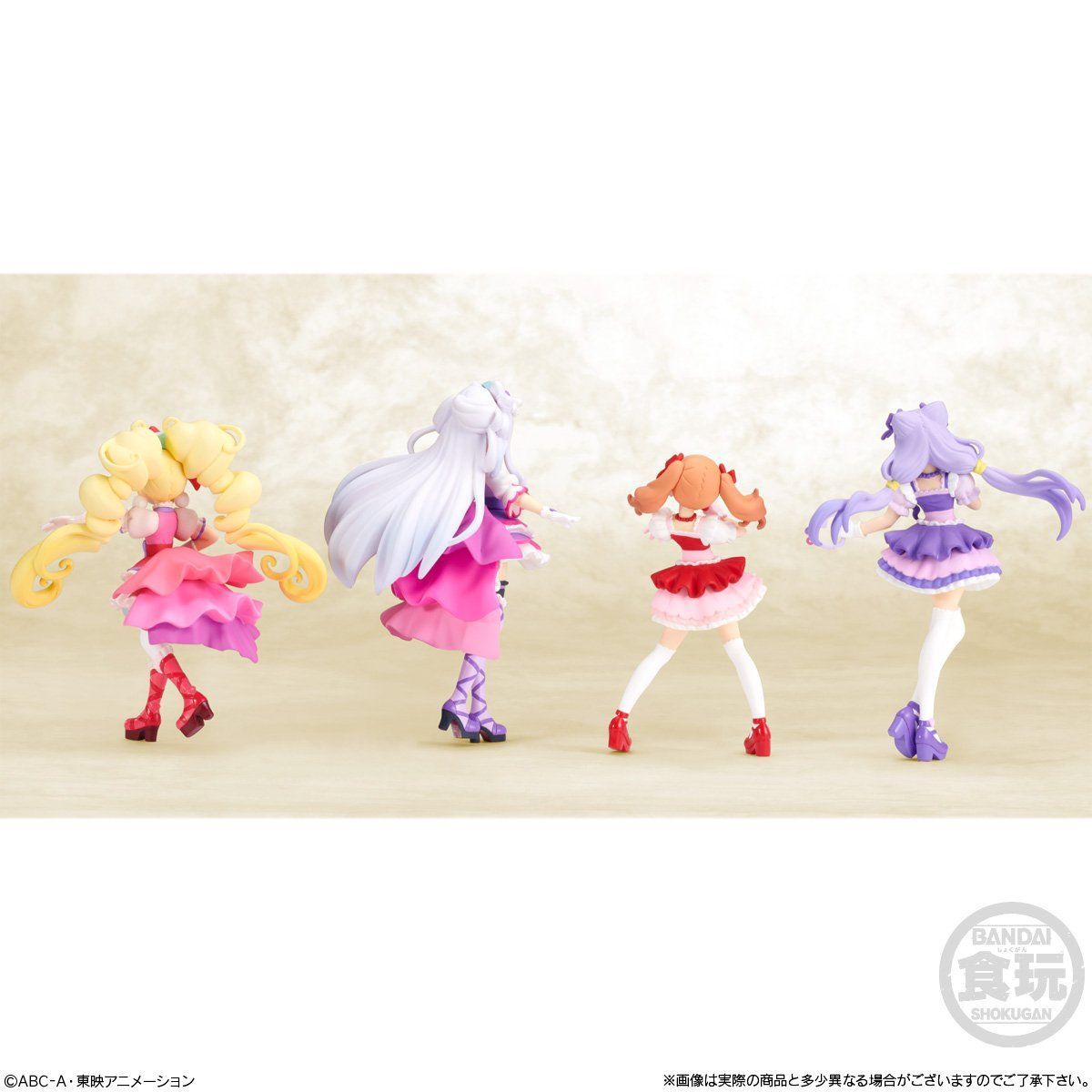 ＨＵＧっと！プリキュア キューティーフィギュア3 Special Set | フィギュア・プラモデル・プラキット | アニメグッズ  ・おもちゃならプレミアムバンダイ｜バンダイナムコグループの公式通販サイト