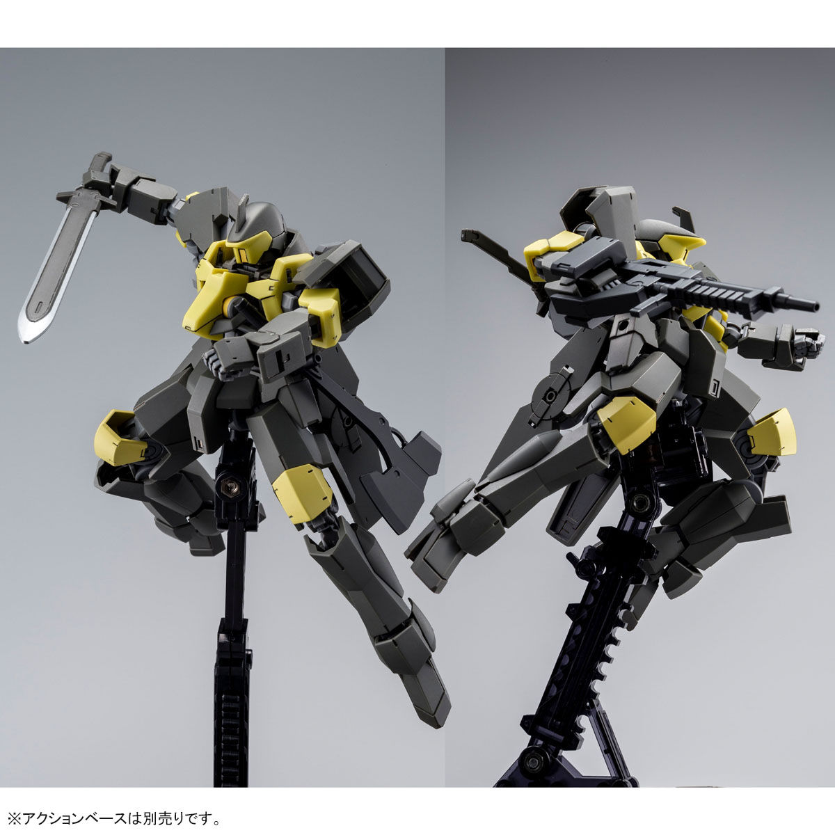 ＨＧ 1/144 ギャラルホルン アリアンロッド艦隊コンプリートセット ...