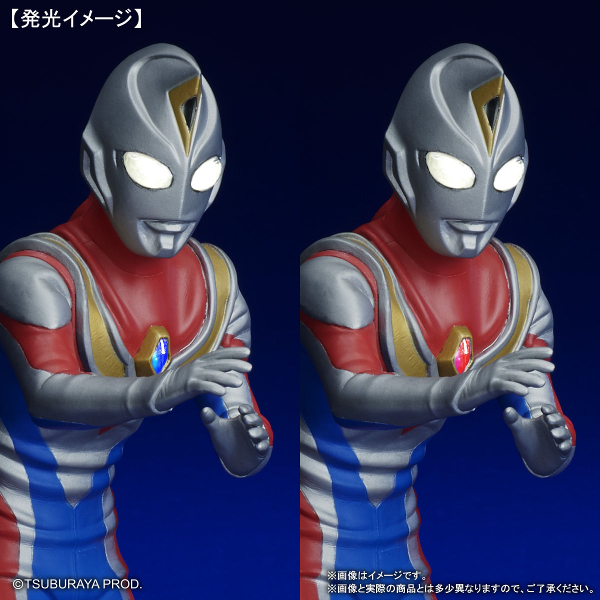 大怪獣シリーズ Ultra New Generation Tdg ティガ ダイナ ガイア セット ウルトラマンシリーズ 趣味 コレクション プレミアムバンダイ公式通販