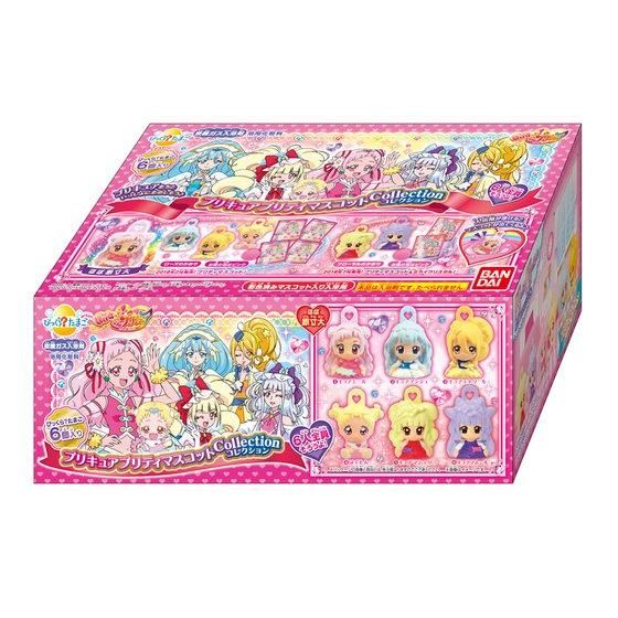 びっくら たまご プリキュアプリティマスコットコレクション 商品情報 ｈｕｇっと プリキュア バンダイ プリキュアおもちゃサイト