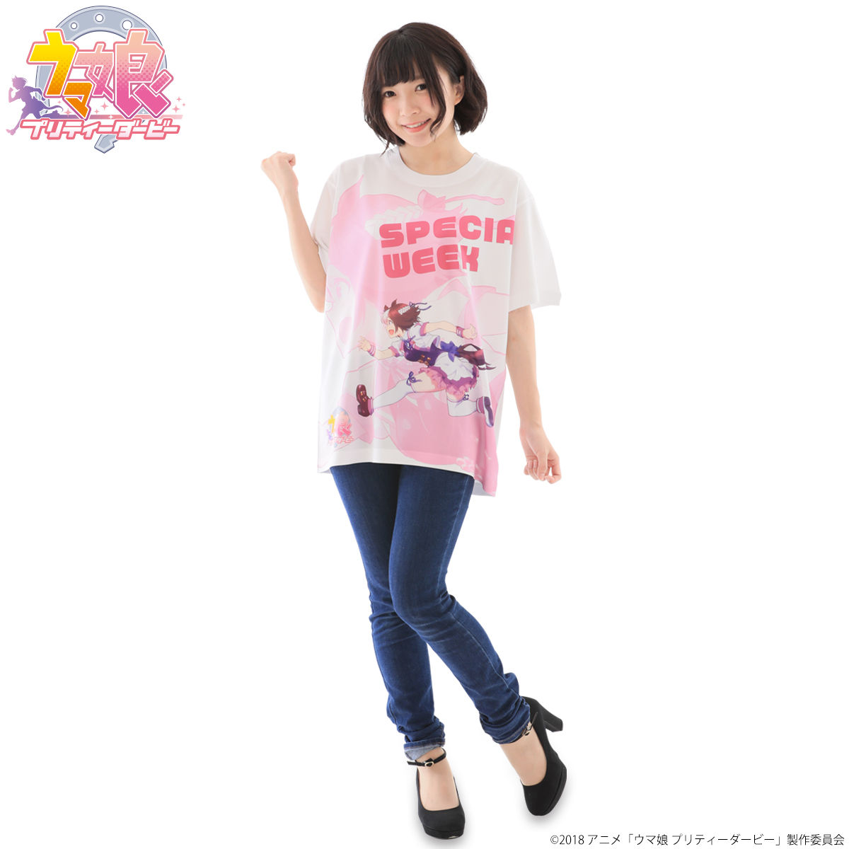 ウマ娘 プリティーダービー フルパネルTシャツ スペシャルウィーク | ファッション・アクセサリー | アニメグッズ  ・おもちゃならプレミアムバンダイ｜バンダイナムコグループの公式通販サイト