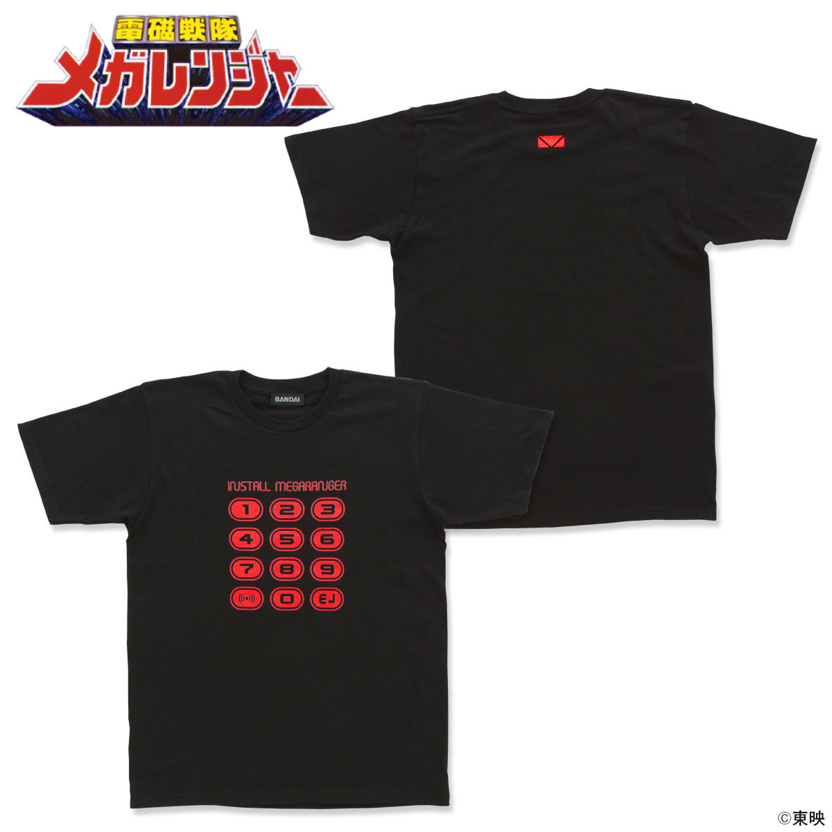 電磁戦隊メガレンジャー Tシャツ デジタイザー柄 スーパー戦隊シリーズ ファッション アクセサリー プレミアムバンダイ公式通販