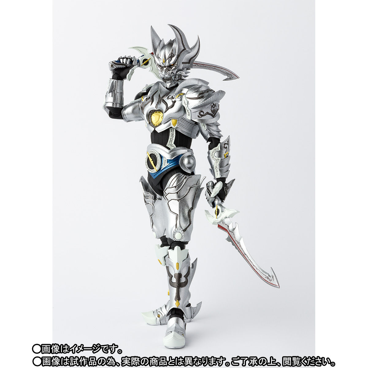 S.H.Figuarts（真骨彫製法） 銀牙騎士ゼロ | 牙狼＜GARO＞シリーズ ...