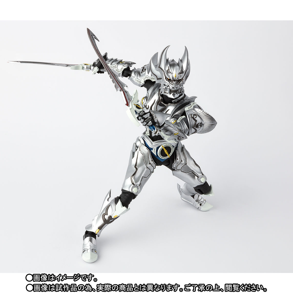 S.H.Figuarts（真骨彫製法） 銀牙騎士ゼロ | 牙狼＜GARO＞シリーズ 