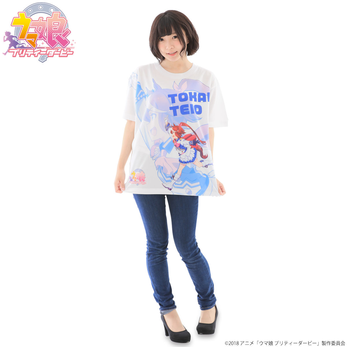 ウマ娘 プリティーダービー フルパネルTシャツ トウカイテイオー