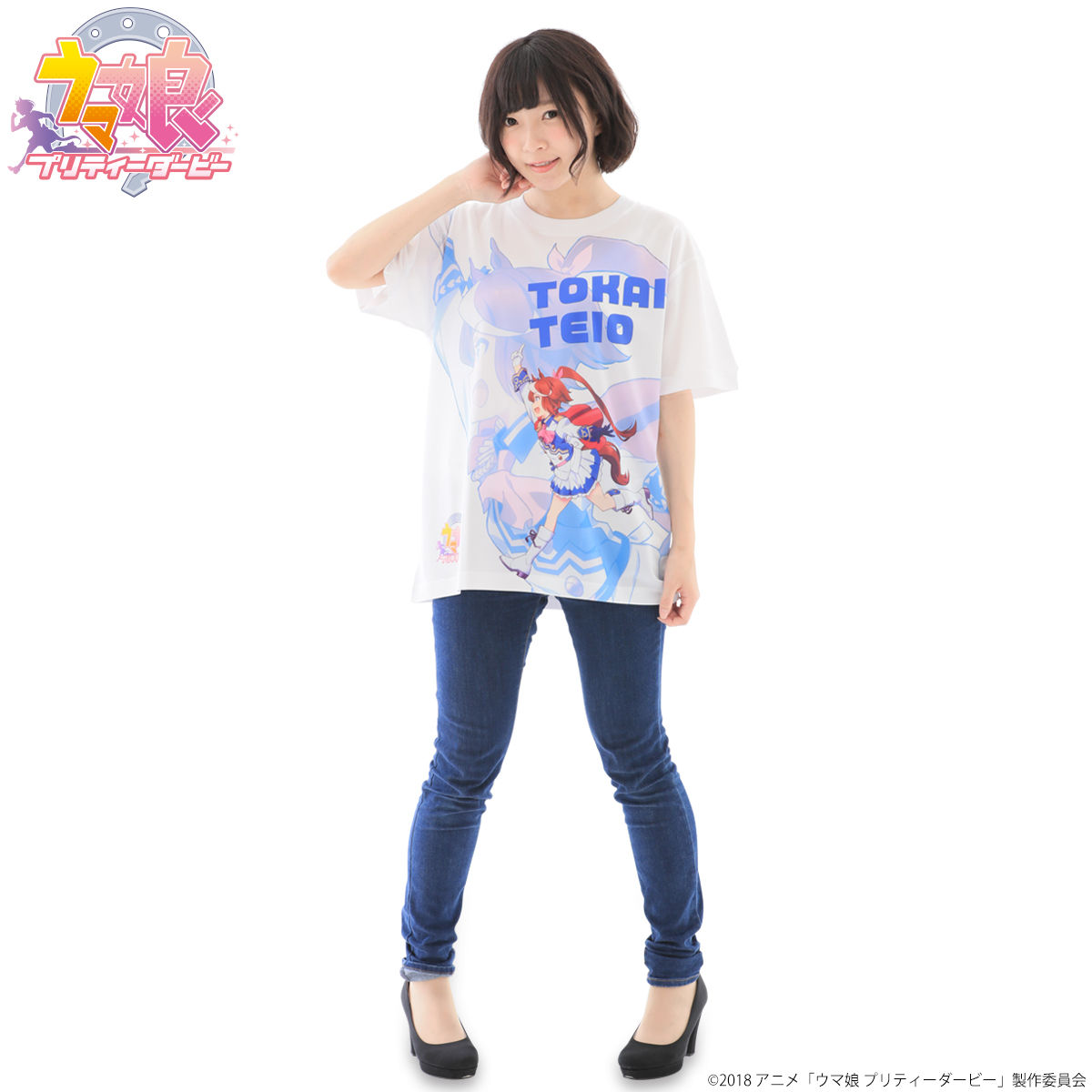 ウマ娘 プリティーダービー フルパネルTシャツ トウカイテイオー | ファッション・アクセサリー | アニメグッズ  ・おもちゃならプレミアムバンダイ｜バンダイナムコグループの公式通販サイト