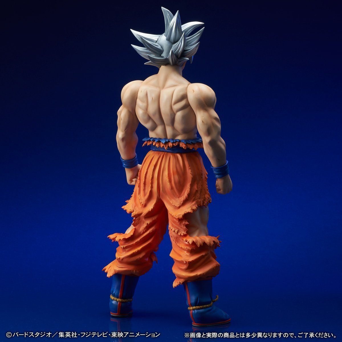 ギガンティックシリーズ ドラゴンボール超 孫悟空 身勝手の極意 プレミアムバンダイ限定 ドラゴンボール超 趣味 コレクション プレミアムバンダイ公式通販