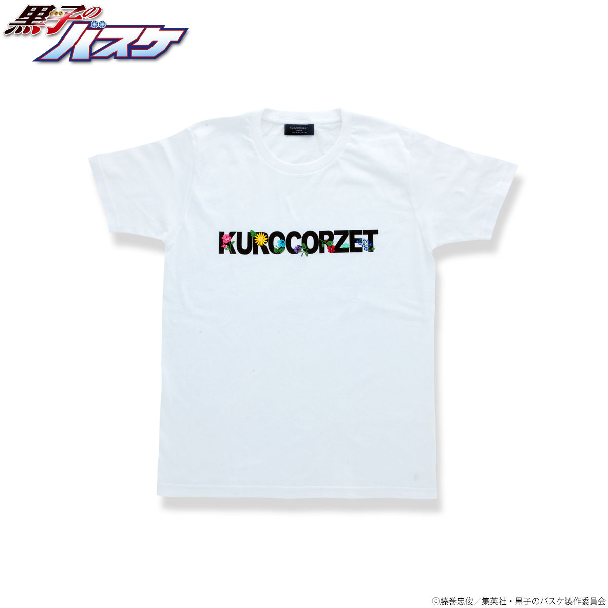 黒子のバスケ Kurocorzet 第一弾 Tシャツ プレミアムバンダイ