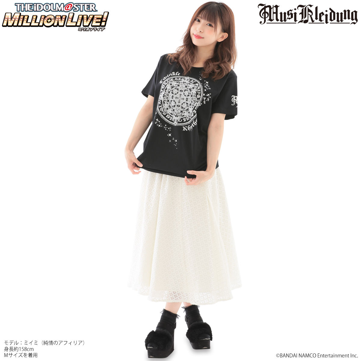 Musikleidung アイドルマスター ミリオンライブ Tシャツ トゥインクルリズム アイドルマスター ミリオンライブ バンダイナムコグループ公式通販サイト