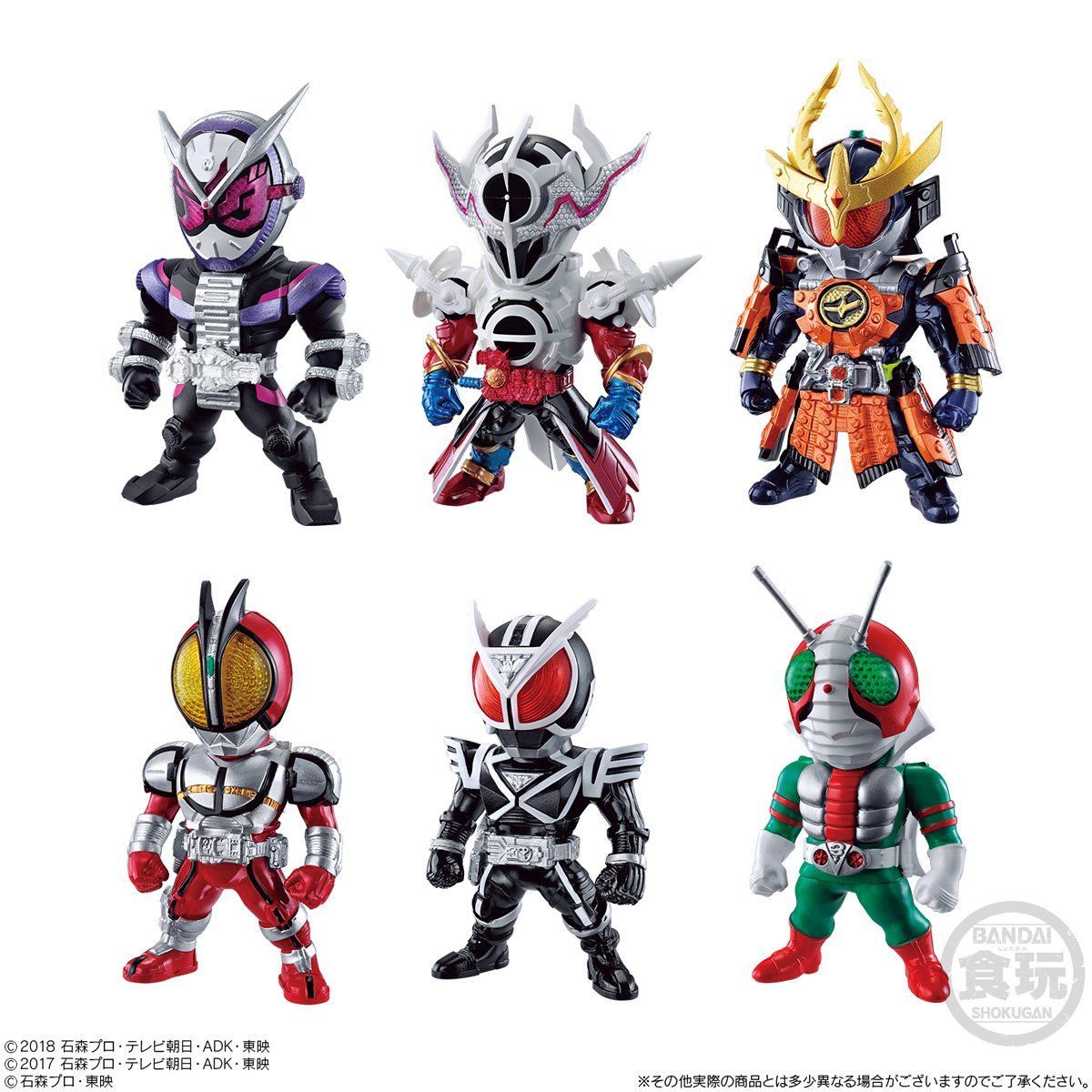 【BOX未開封】 CONVERGE KAMEN RIDER 12