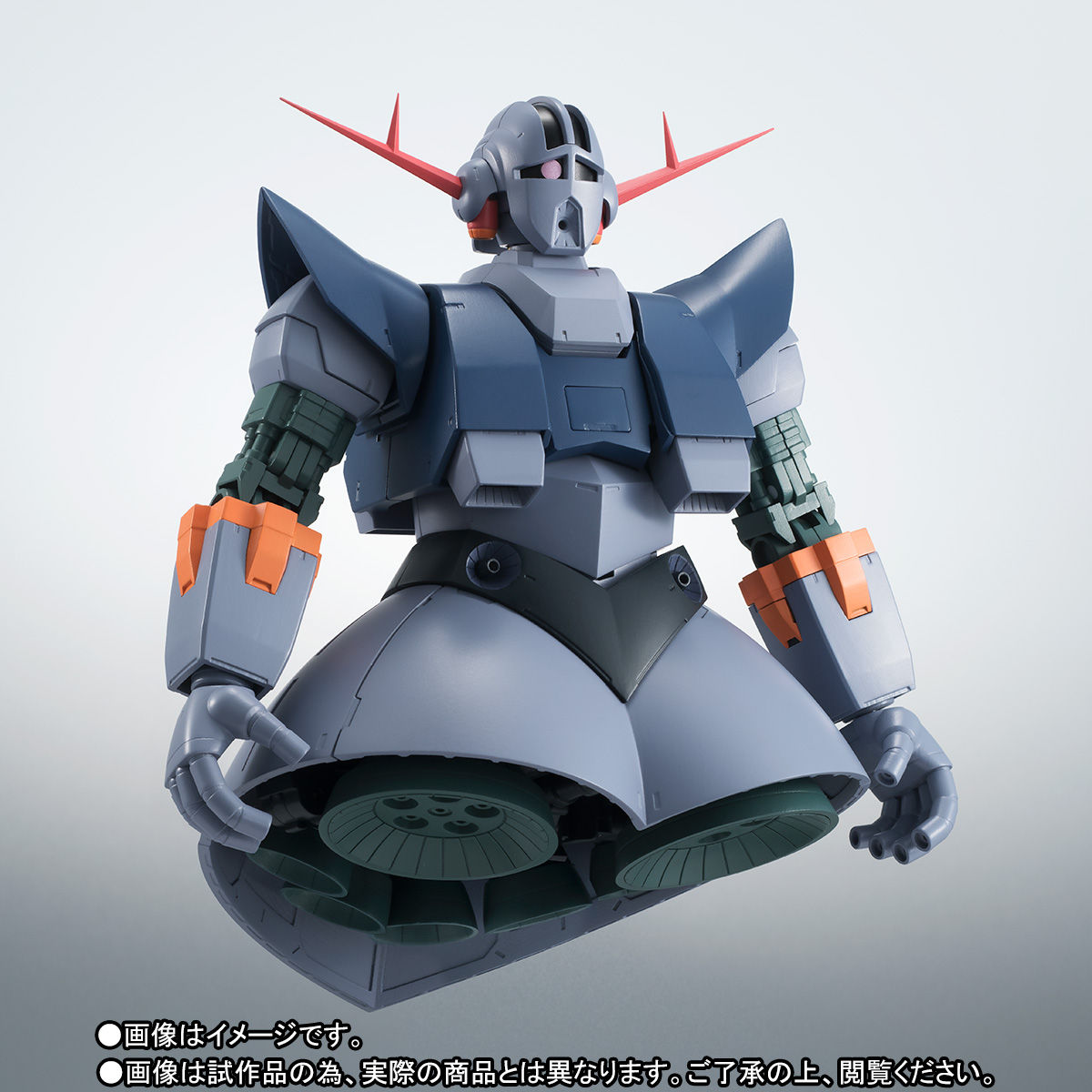 Robot Spirits(Side MS) R-SP MSN-02 Zeong ver. A.N.I.M.E.