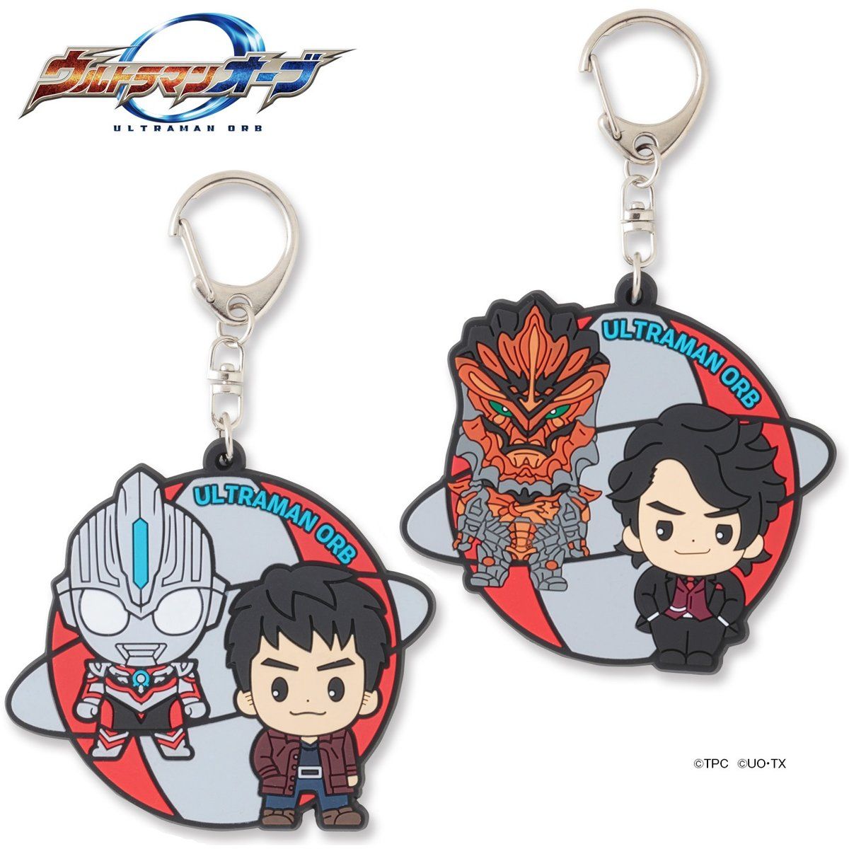 ウルトラマンオーブ デフォルメ ラバーチャーム | ウルトラマン
