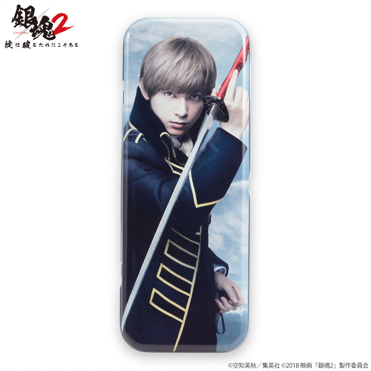 劇場版銀魂2 沖田総悟 沖田の缶ケース付きアイマスク 吉沢亮 劇場版銀魂2 沖田総悟 沖田の缶ケース付きアイマスク 吉沢亮