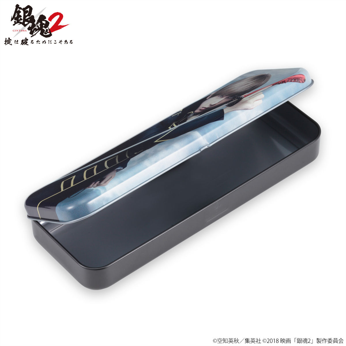 劇場版銀魂2 沖田総悟 沖田の缶ケース付きアイマスク 吉沢亮