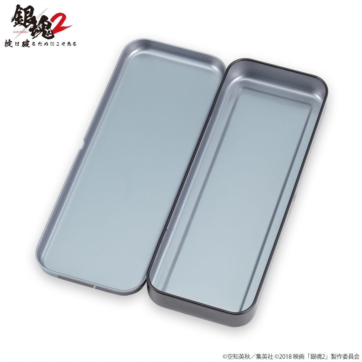 映画「銀魂2」沖田の缶ケース付きアイマスク | 銀魂 ファッション