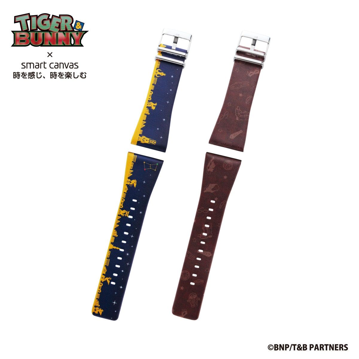 TIGER ＆ BUNNY × Smart Canvas (スマートキャンバス) 腕時計ベルト