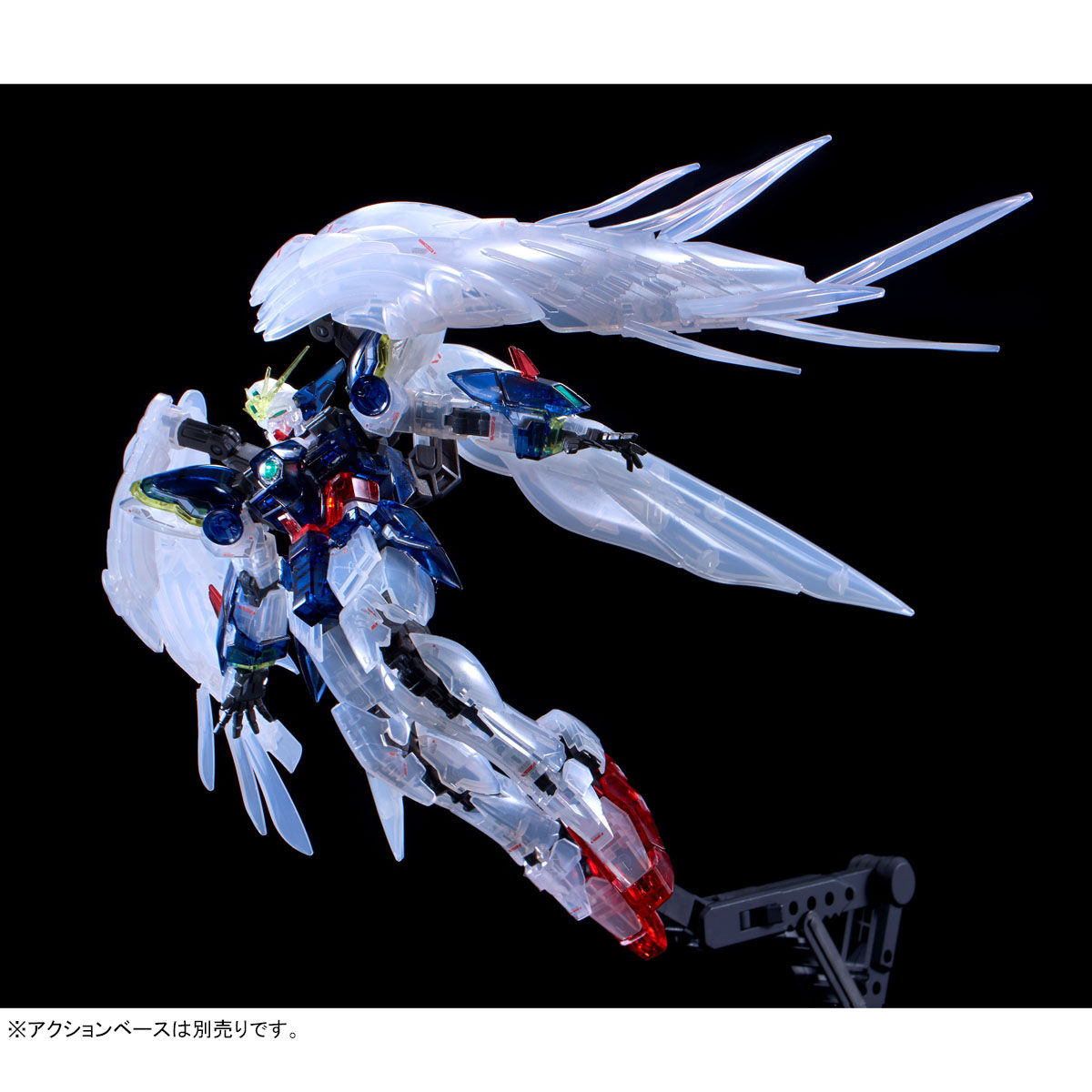 ｒｇ 1 144 ガンダムベース限定 ウイングガンダムゼロ ｅｗ クリア