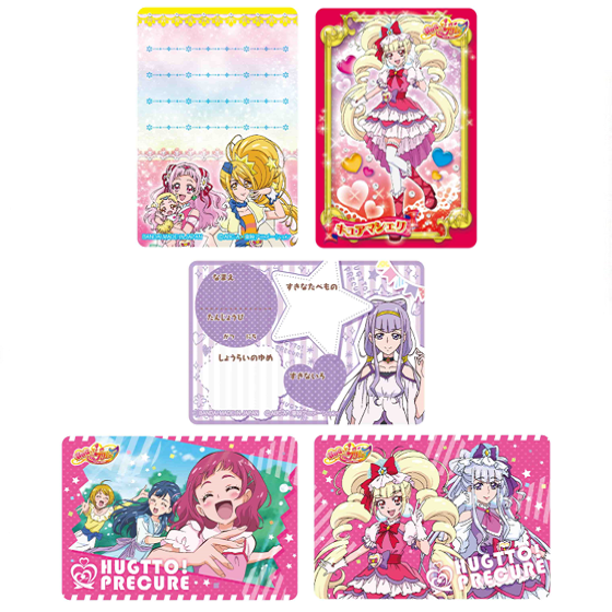 Hugっと プリキュア キラキラカードセット 商品情報 ｈｕｇっと プリキュア バンダイ プリキュアおもちゃサイト