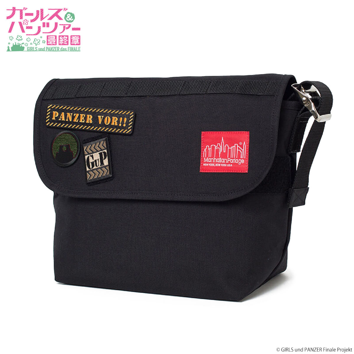 ガールズ＆パンツァー 最終章×Manhattan Portage メッセンジャーバッグ