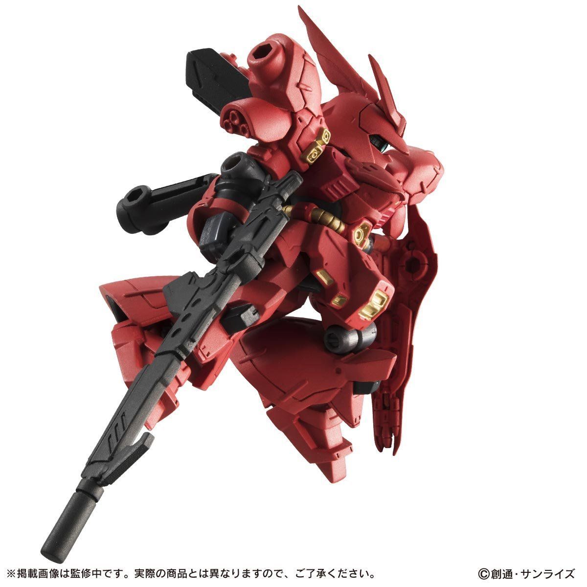 MS Ensemble EX08 MSN-04 Sazabi + Back Weapon System for RGZ-91 Re-GZ(Refined Gundam Zeta)