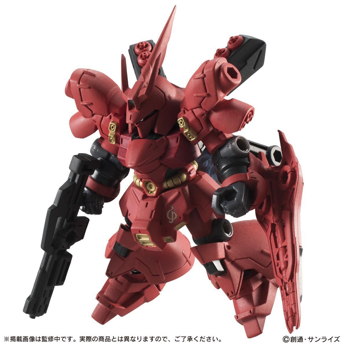 MS Ensemble EX08 MSN-04 Sazabi + Back Weapon System for RGZ-91 Re-GZ(Refined Gundam Zeta)