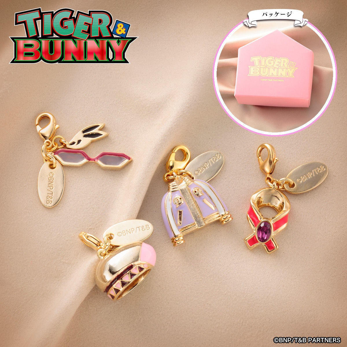 TIGER & BUNNY アクセサリーチャーム 4種セット ピンクボックス