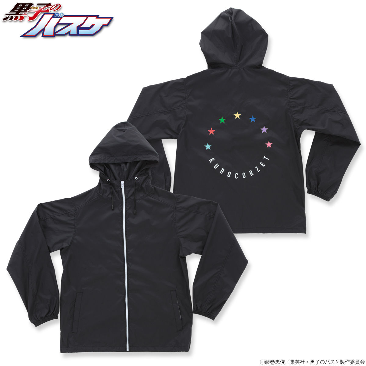 コーチ 黒子のバスケ【KUROCORZET】黄瀬のコーチジャケット(18SUMMER) | 黒子