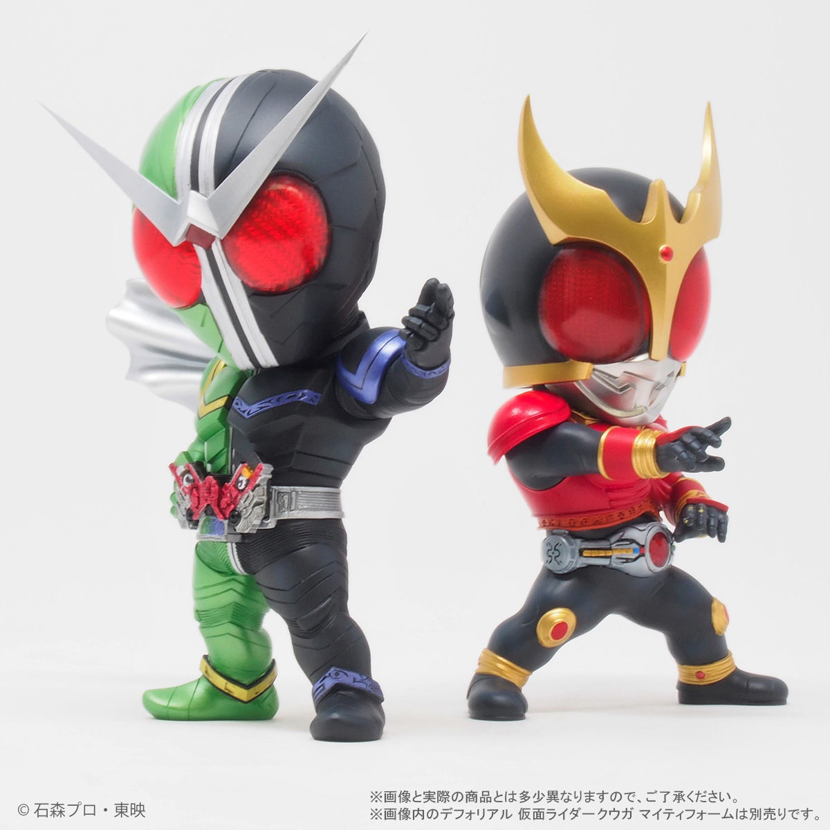 デフォリアル 仮面ライダーダブル サイクロンジョーカー | 仮面 