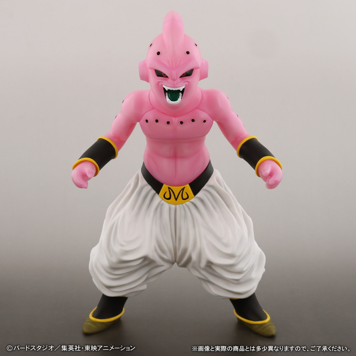 未使用品 ドラゴンボール ギガンティックシリーズ 魔人ブウ 純粋 majin