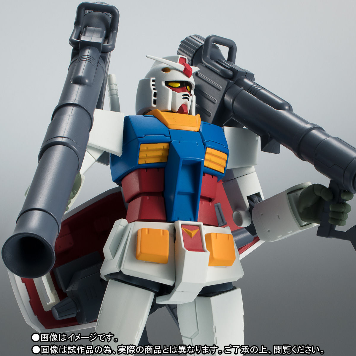 ROBOT魂 〈SIDE MS〉 RX-78-2 ガンダム ver. A.N.I.M.E. ～最終決戦