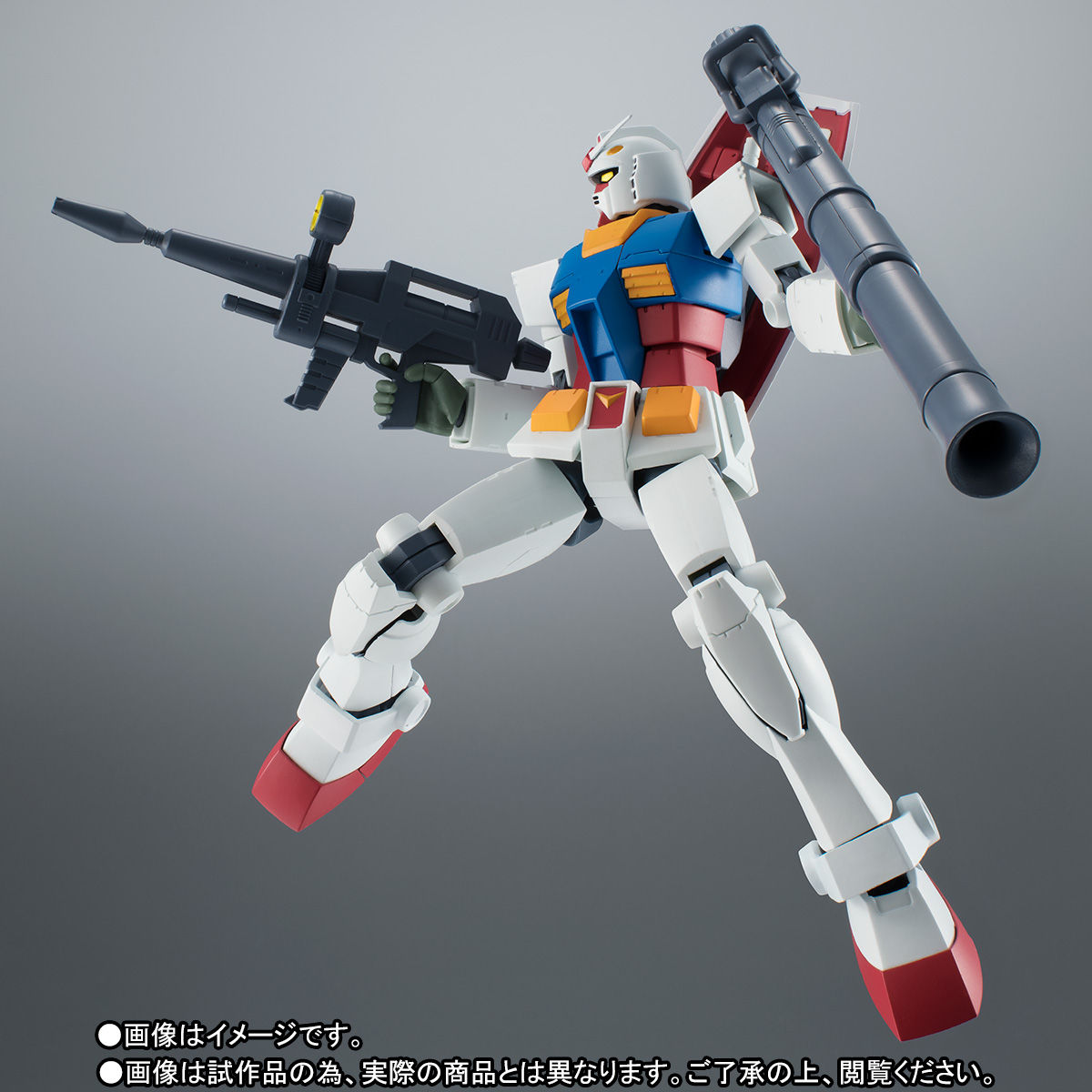 ROBOT魂 〈SIDE MS〉 RX-78-2 ガンダム ver. A.N.I.M.E. ～最終決戦