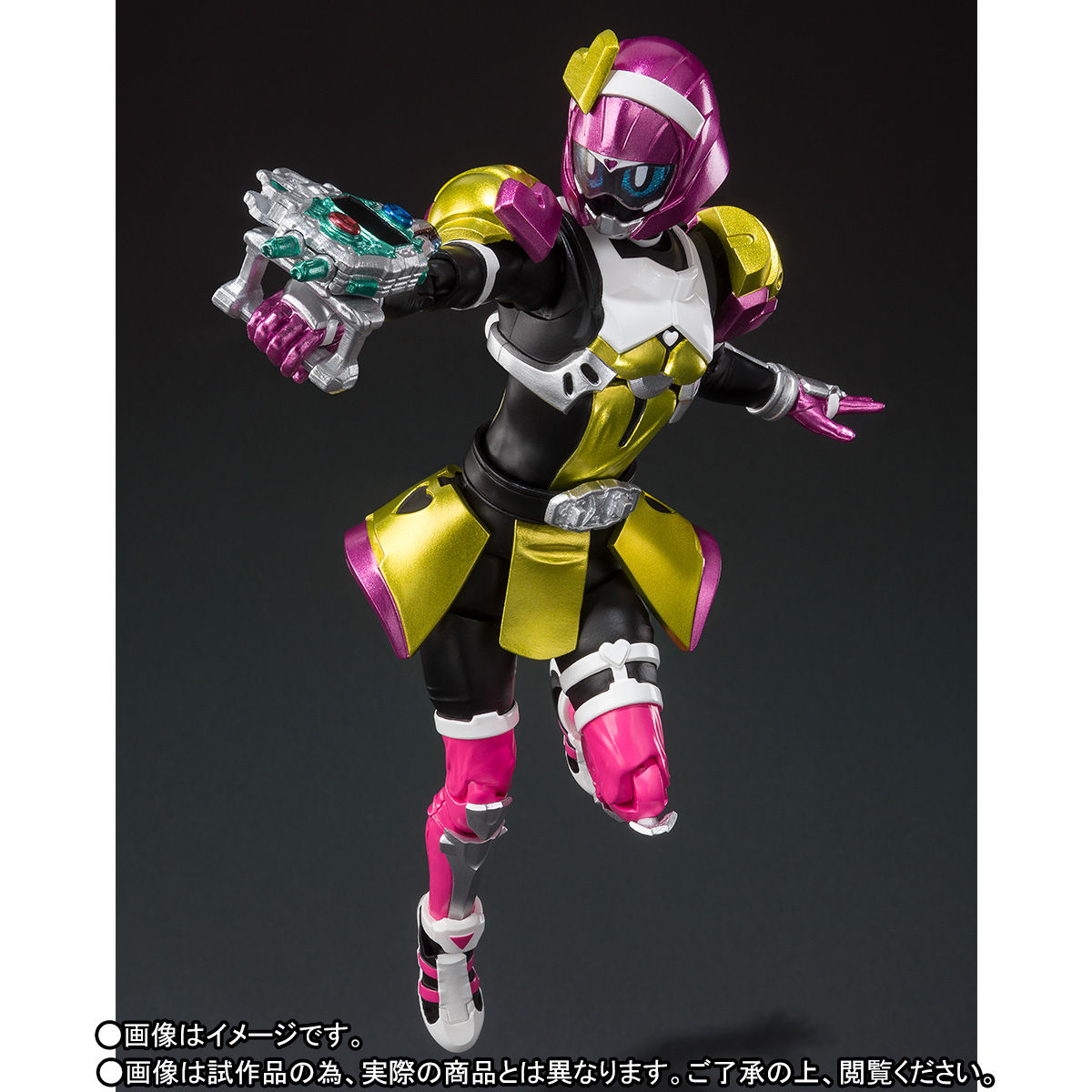 限定品 S H Figuarts 仮面ライダーポッピー ときめきクライシスゲーマー レベルx 信頼 Www Teamlabs Es