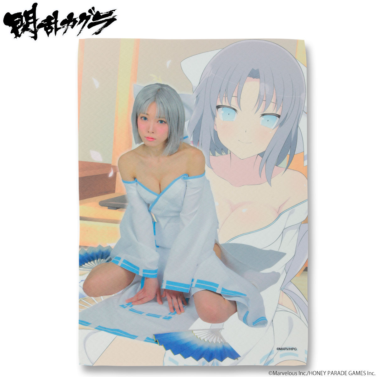 閃乱カグラ B2フルカラータオル 雪泉 山吹りょう 一般販売分 趣味 コレクション バンダイナムコグループ公式通販サイト