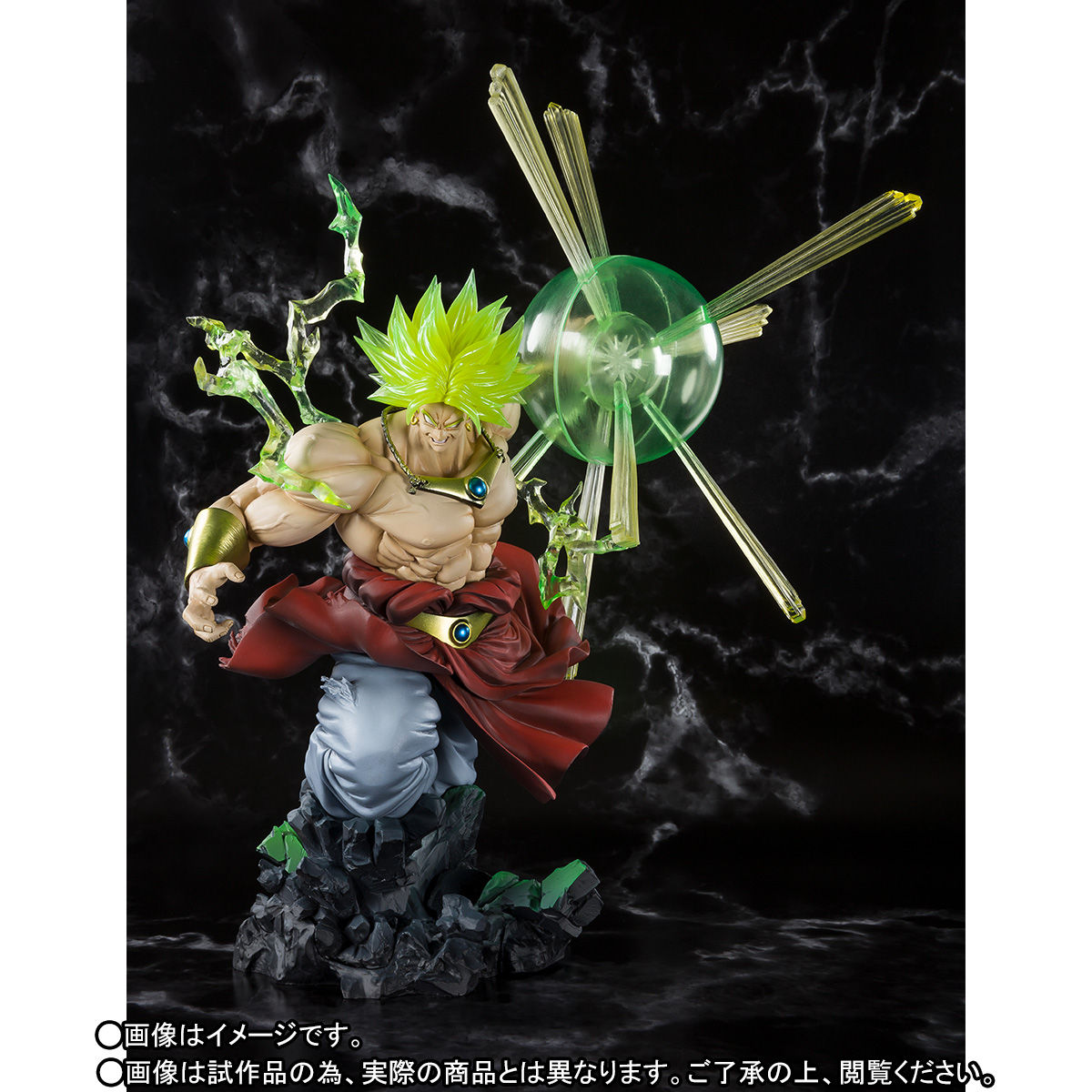 フィギュアーツZERO スーパーサイヤ人ブロリー -烈戦-【2次：2019年4月