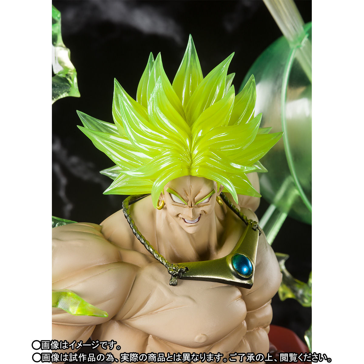 フィギュアーツZERO スーパーサイヤ人ブロリー -烈戦-【2次：2019年4月 