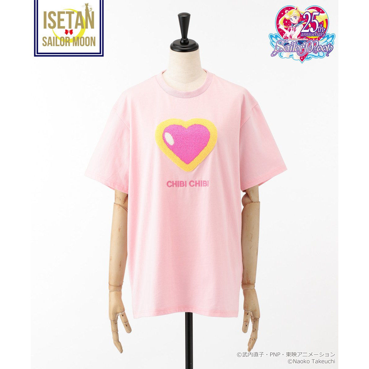 美少女戦士セーラームーン Bigｔシャツ ちびちび 美少女戦士セーラームーンシリーズ 趣味 コレクション バンダイナムコグループ公式通販サイト