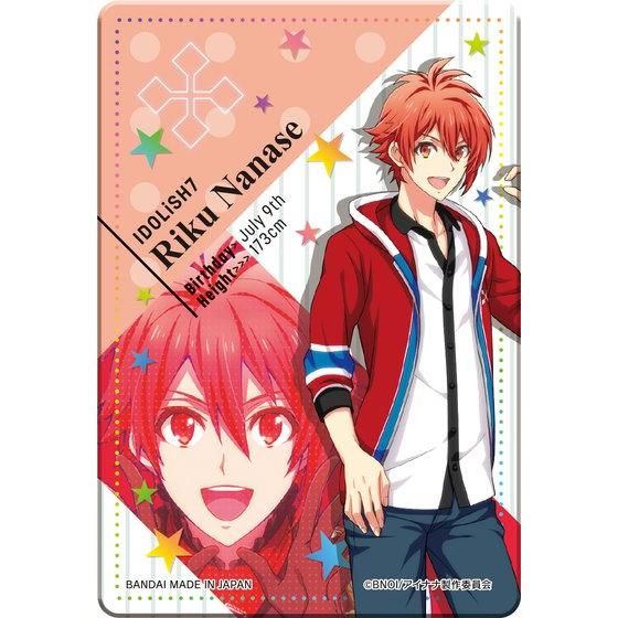 アイナナ1st ライブ「Road To Infinity」Blu-rayBOX アイド