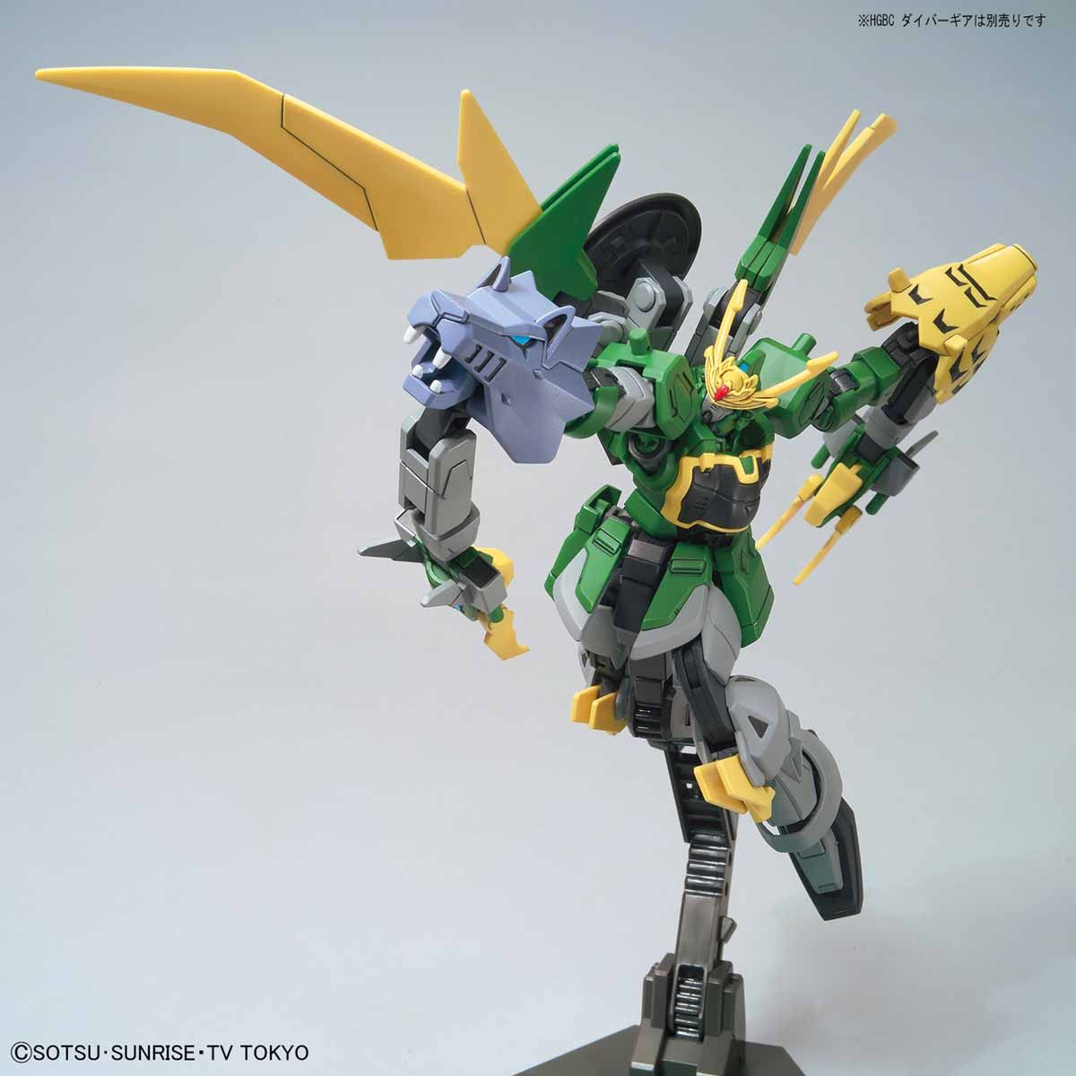 ガンプラ】HGBD 1/144 ガンダムジーエンアルトロン レビュー
