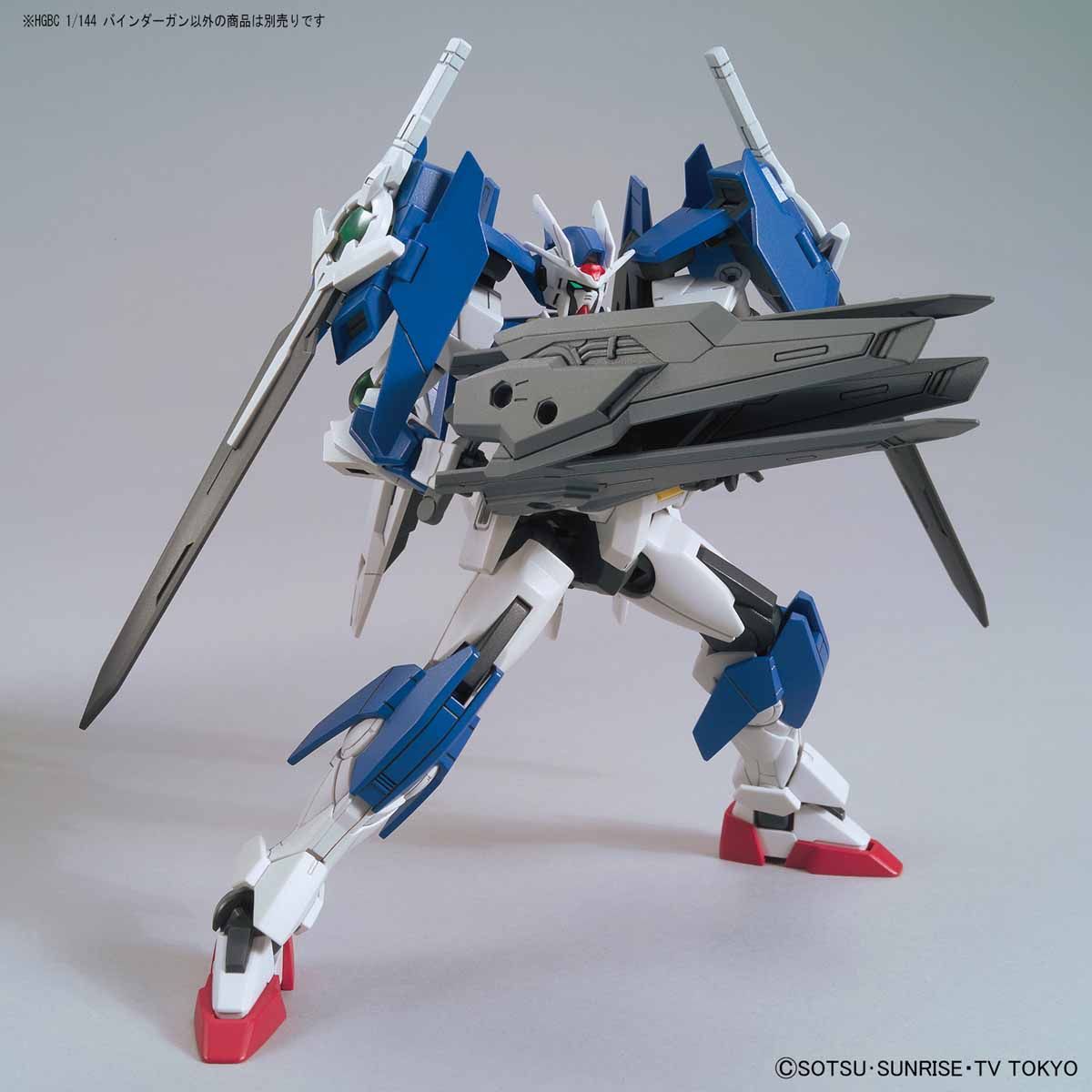 HGBC 1/144 No.40 Binder Gun(Gundam Build Divers Series Support Weapon)