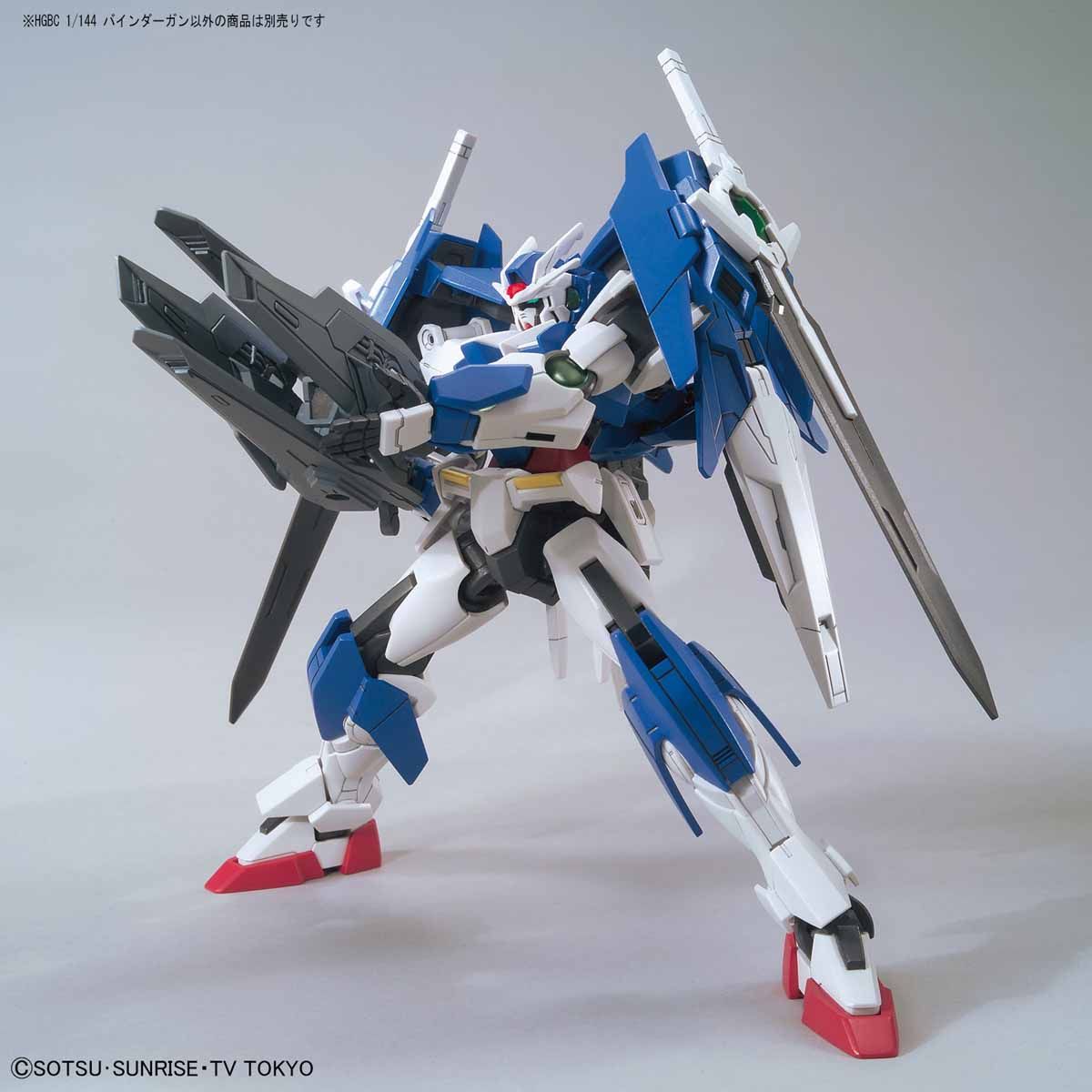 HGBC 1/144 No.40 Binder Gun(Gundam Build Divers Series Support Weapon)
