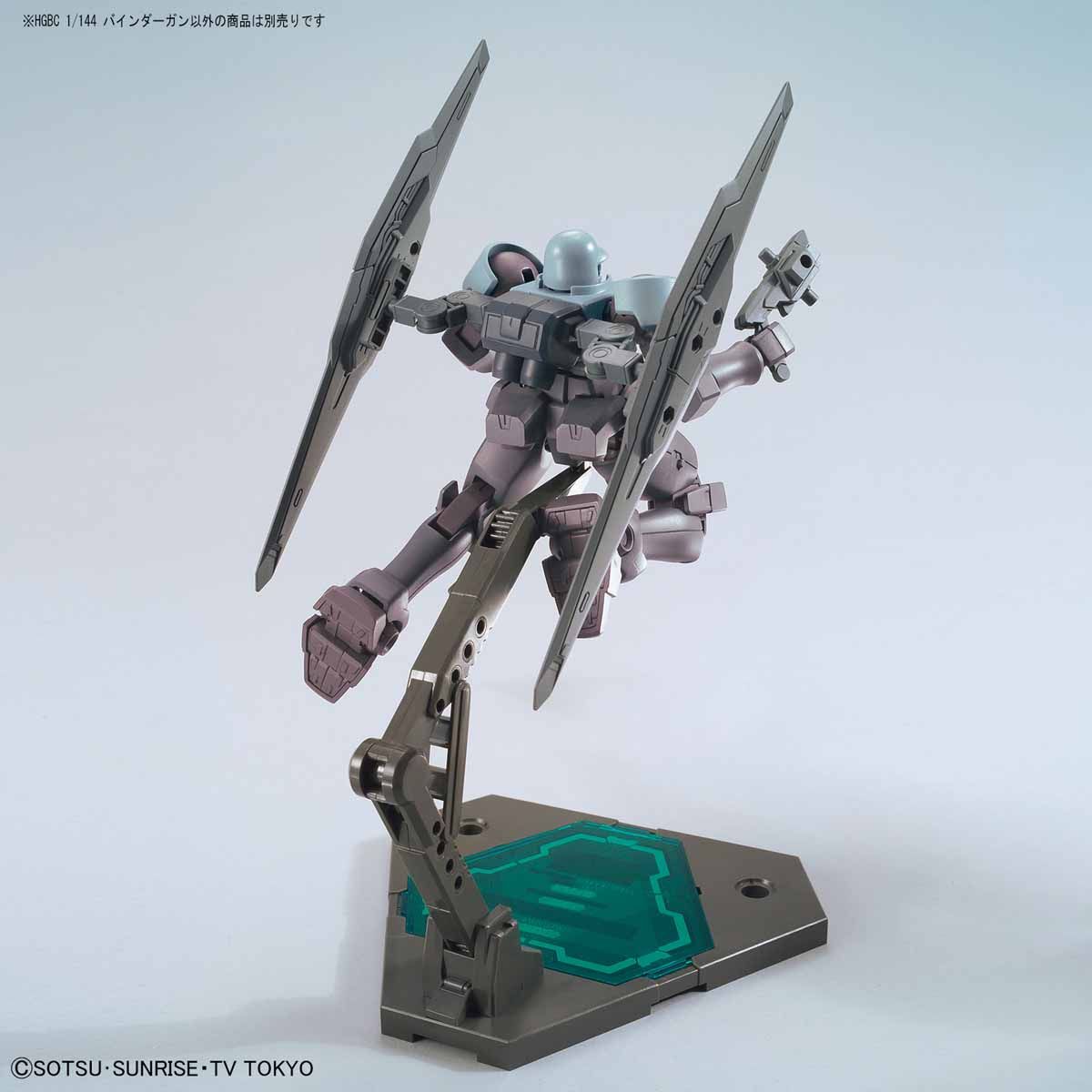 HGBC 1/144 No.40 Binder Gun(Gundam Build Divers Series Support Weapon)