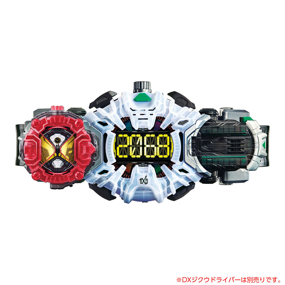 【再入荷品】仮面ライダージオウ 変身ベルト ゲイツモデル ウォッチ ライダーウォッチ 限定 ジクウドライバー ライドウォッチホルダー セット DX 仮面ライダー