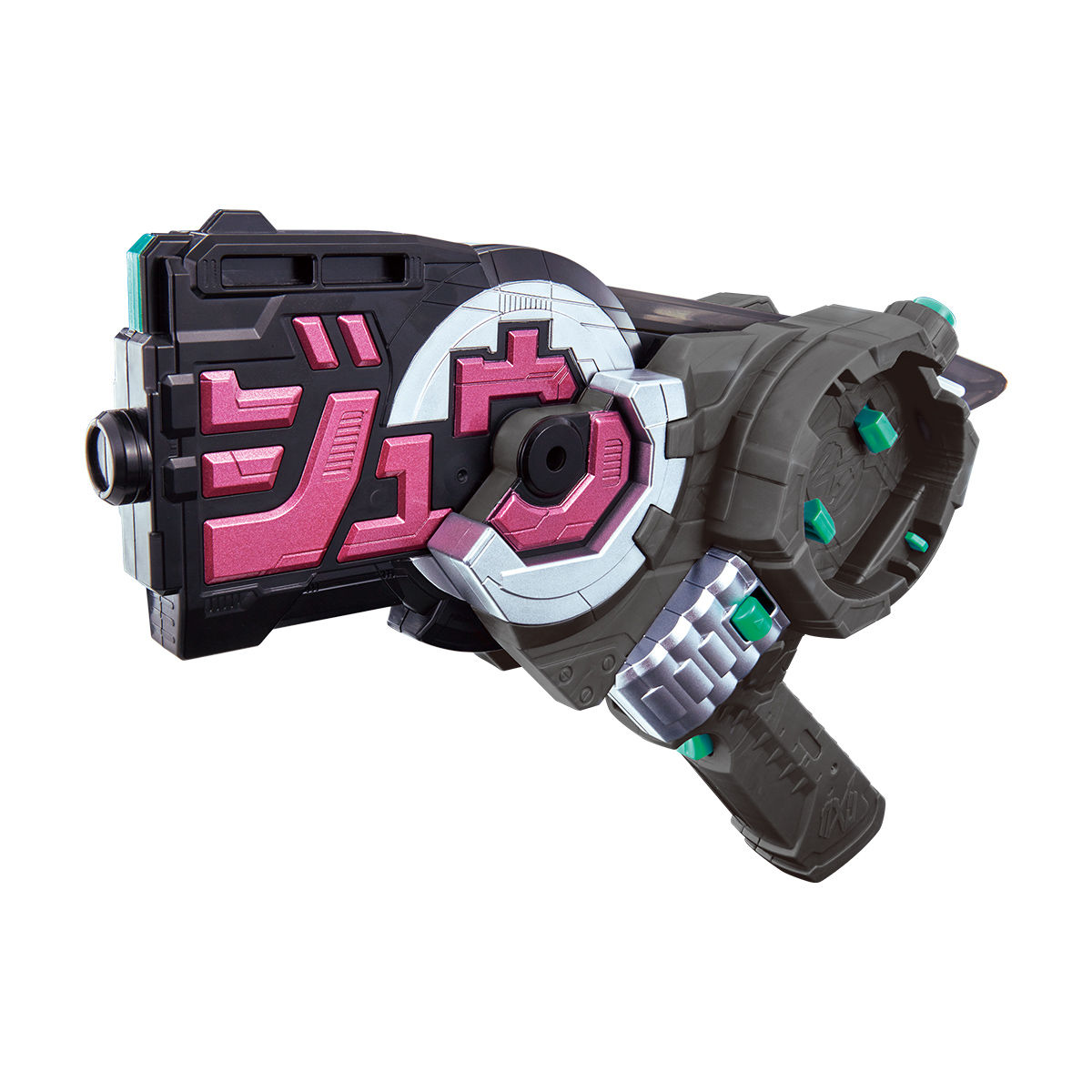 字換銃剣DXジカンギレード｜仮面ライダーおもちゃウェブ｜バンダイ公式 