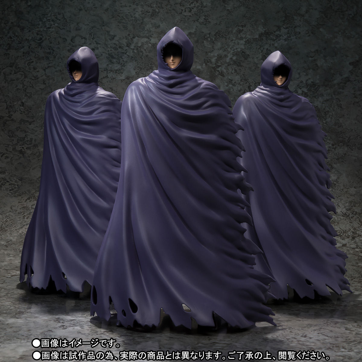 聖闘士聖衣神話EX 謎の冥衣 3体セット | 聖闘士星矢シリーズ