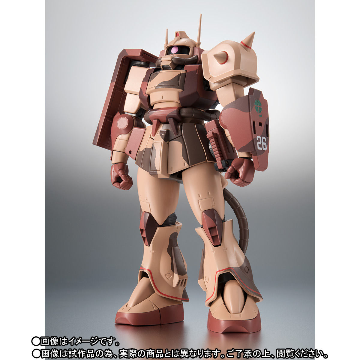 ROBOT魂 ＜SIDE MS＞ MS-06D ザク・デザートタイプ カラカル隊所属機 ver. A.N.I.M.E. | 機動戦士ガンダム  フィギュア・プラモデル・プラキット | アニメグッズ ・おもちゃならプレミアムバンダイ｜バンダイナムコグループの公式通販サイト